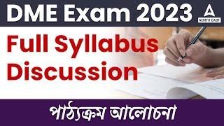 DME Syllabus 2023  DME Assam Grade 3 & 4 Syllabus  Complete Discussion