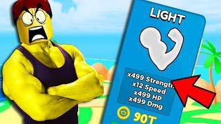 Читерская стадия для ПРО качка Симулятор Качка Lifting Heroes Роблокс