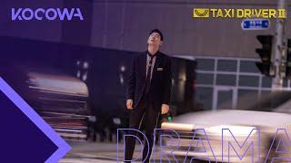 Do Ki gets drugged at Black Sun  Taxi Driver 2 Ep 13  KOCOWA+  ENG SUB