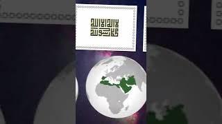 Countries at their Greatest Extent Arab Edition #short #shortvideo #viral #onlyeducation #conflict