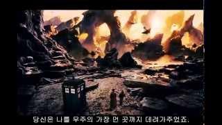 the man who keeps running  - Doctor Who  한글자막有 닥터후 팬비드