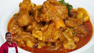 இப்படி ஒரு டேஸ்ட் இதுவரை சாப்பிட்டு இருக்க மாட்டீங்க  Easy Mutton Gravy Recipe  Balajis kitchen