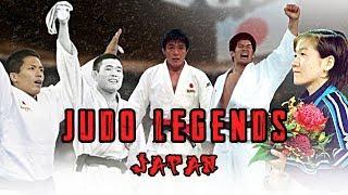 Legends of Judo Japan 柔道の伝説