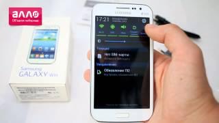 Samsung Galaxy Win I8552