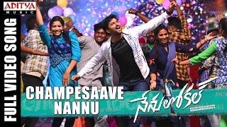 Champesaave Nannu Full Video Song  Nenu Local  Nani Keerthi Suresh  Devi Sri Prasad