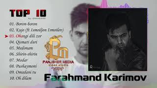 TOP 10 best songs of Farahmand Karimov in 2020  ТОП 10 суруди Фарахманд Каримов