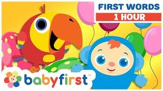 Toddler Learning Video Words w Color Crew & Larry  First Words & Vocabulary for kids  BabyFirst TV