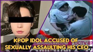 Viral CCTV footage OMEGA X Hwichan Accused by his Former CEO of Sexual Assault