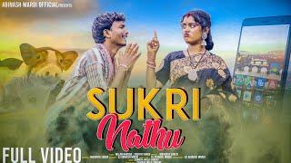 SUKRI NATHU FULL VIDEO MILAN&SABITRI SANTALI VIDEO 2023