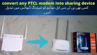 how to Convert ptcl modem into tenda \ tplink router 2022  use ptcl modem as extender