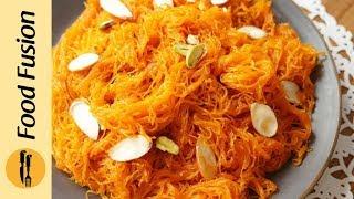 Sawaiyon ka Zarda Recipe By Food Fusion