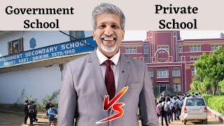 Government School VS Private School  By Anurag Aggarwal Hindi  #anuragaggarwal #school #schoollife