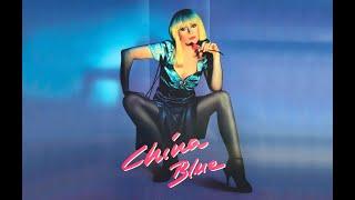 CHINA BLUE - BEI TAG UND NACHT - Trailer 1984 DeutschGerman