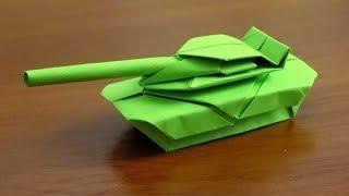 how to make a tank out of paper with their hands origami tank