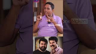 Mammootty Is Not As Talented As Mohanlal?  Santosh Varkey  Milestone Makers  #shorts