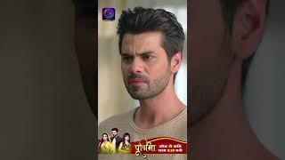 Purnima  4 February 2024  Shorts  Dangal TV