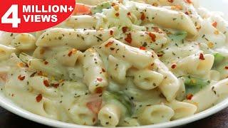 White Sauce Pasta  Creamy & Cheesy White Sauce Pasta  Kanaks Kitchen