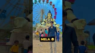 4th Somari Ka Mela   WG Day 25150  #minivlog #mela #shorts