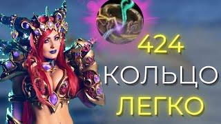 КАК ЛЕГКО ПОЛУЧИТЬ 424 ИМБА КОЛЬЦО? Огромная фишка патча 10.0.7 Wow Dragonflight