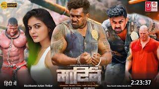 Martin Full Movie Hindi Dubbed South 2023 Update  Dhruva Sarja  Vaibhavi Shandliya  South Movie