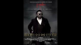 JIGDEN  The first TibetanNepali gangster film ever made. Film by Shenpenn Khymsar