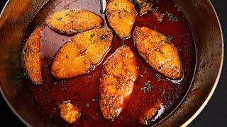 इस तरिकेसे कोई भी मछली बनाईये100% टेस्टी ही बनेगीSuramai Fish MasalaFish Curry Masala Recipe