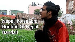 Nepali ko sahara RONBComedy VideoB-Dox