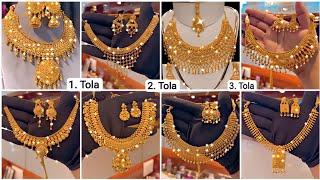 Gold Necklace Designs Weight With Price  Gold Necklaces Designs With Price  Necklace Set #necklace