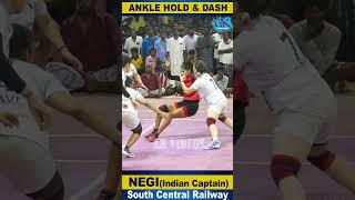 Indian kabaddi team captain NEGI  South central railway #kabaddi #womenkabaddi #prokabaddi #yks