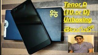 Tenor D 10.or DUnboxing & First impression in Telugu - YouTube