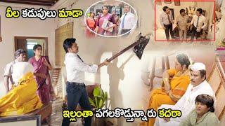 Surya And Ramya Krishna Super Hit Movie CBI Ride Scene  Telugu Movies  Cinema Chupistha