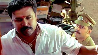 വാളയാർ പരമശിവത്തെ തടയാനുള്ള ചങ്കുറപ്പ് നിനക്ക് ഉണ്ടേൽ നീ തടയ്  Malayalam Movie Scenes