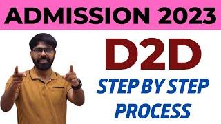 DIPLOMA TO DEGREE D2D ADMISSION PROCESS 2023  ONLINE FORM KESE BHARE ? STEP BY STEP LIVE VIDEO..