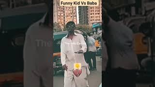 Funny Kid Vs BabaG. #pakistani #funny #papakipari #imrankhan