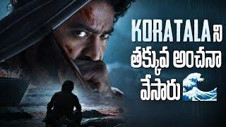 Devara Glimpse Review  NTR  Koratala Siva  Kalyan Ram   NTR 30  Anirudh  THYVIEW