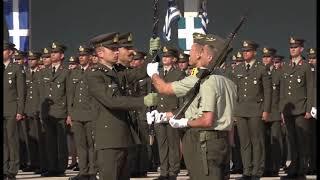 Παράδοση - Παραλαβή Πολεμικής Σημαίας Σχολής Ευελπίδων Ιουν 2020