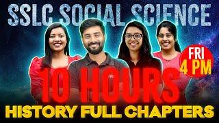 SSLC Social Science Public Exam  History Full Chapter Revision  Exam Winner SSLC