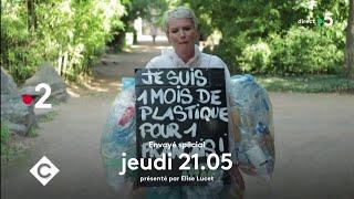 Un mois sans plastique  - C à Vous - 05092019