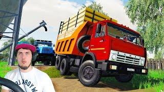 ЗАКУПИЛИ НОВЫЕ КАМАЗЫ В КОЛХОЗ - ВОЖУ НАВОЗ ЛЮДЯМ - farming simulator 19