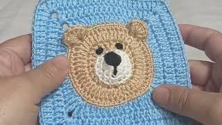 كروشيةوحدة مربعة على شكل دبدوب متعددة الاستخدامات crochet  motif