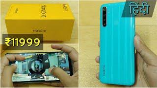 Realme Narzo 10 UNBOXING & REVIEW