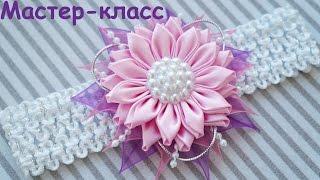 Цветок канзаши Мастер-класс  Flower Kanzashi  Tutorial  DIY