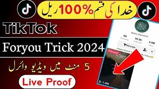 Real Foryou Trick 2024  How To Go Viral On Tiktok  Tiktok Foryou Setting