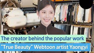 True Beauty Webtoon artist Yaongyis Closet Tour 