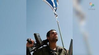 Empire Files Israeli Army Vet’s Exposé - “I Was the Terrorist”