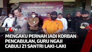 Bejat Guru Ngaji di Batang Cabuli 21 Santri Laki-laki  AKIP tvOne