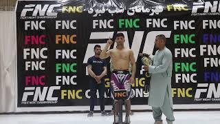 FNC8 The flyweight champion Jomakhan Baghlani