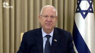 Israel Bonds Yom Ha’atzmaut Celebration - Video Greetings from Israeli President Reuven Rivlin