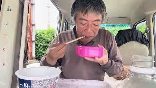 【牛丼もラーメンのコクの一杯も美味しかったぁ〜。　午後からも頑張ろそう】　#愛妻弁当#  #車中飯#  #現場飯#