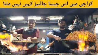 Karachi Famous Chinese Food Cart  Street Food Karachi Pakistan